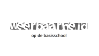 Sfeerafbeelding Fontys