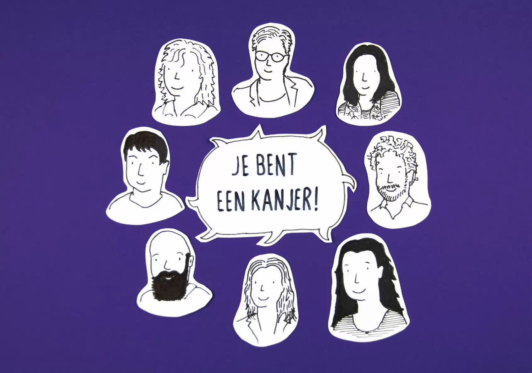 Sfeerafbeelding Fontys