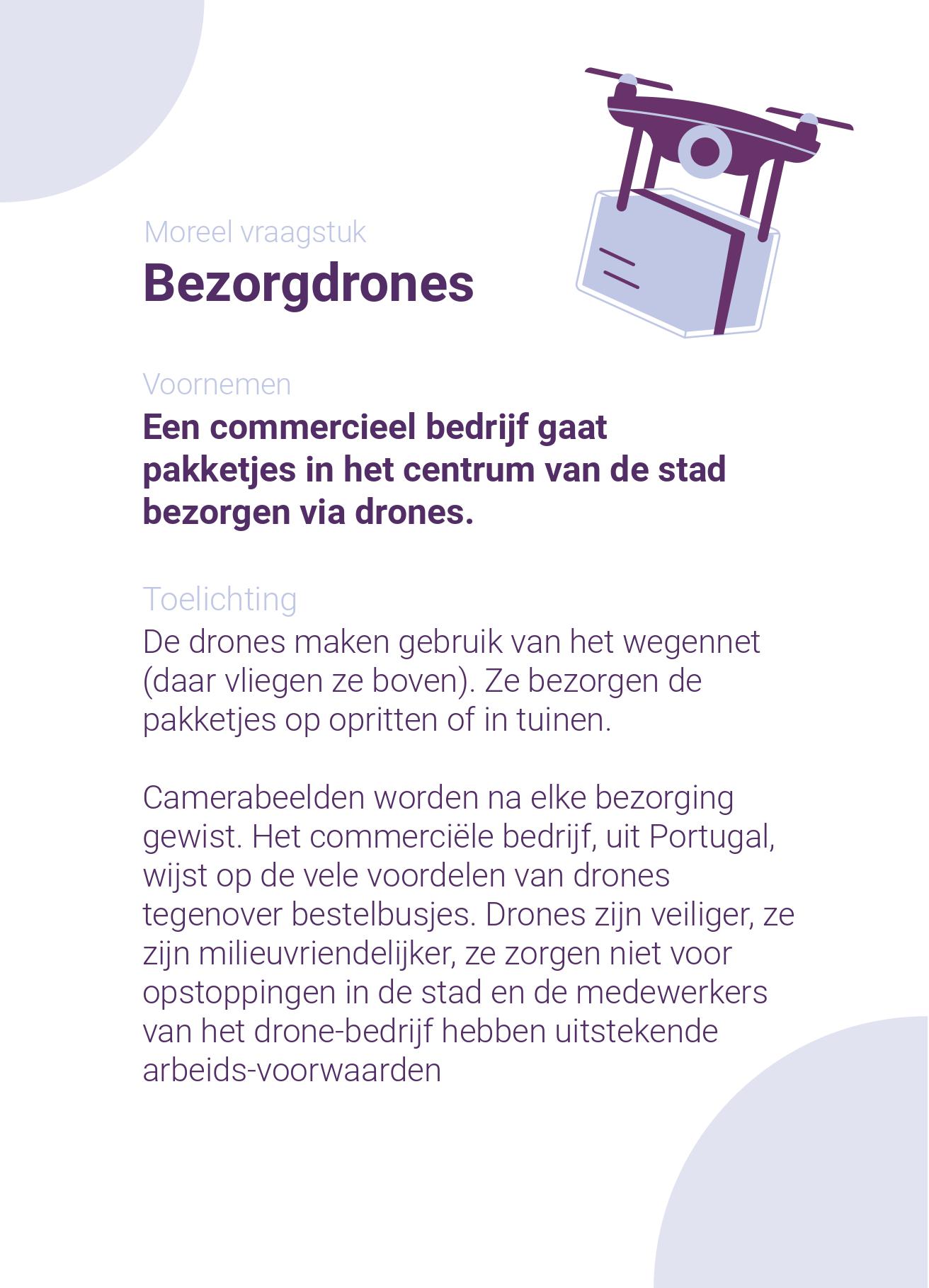 Sfeerafbeelding Fontys