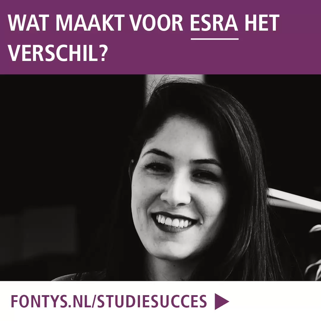 Sfeerafbeelding Fontys