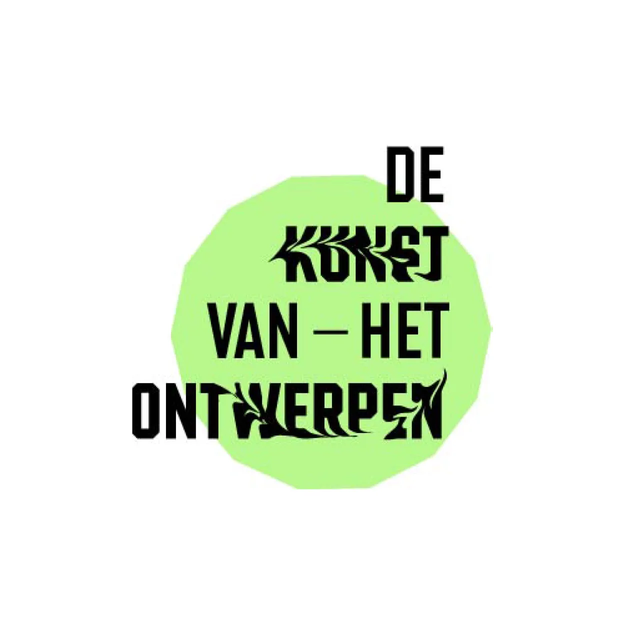 Sfeerafbeelding Fontys