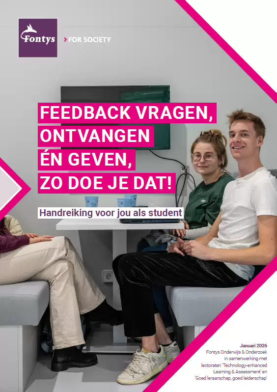 Sfeerafbeelding Fontys