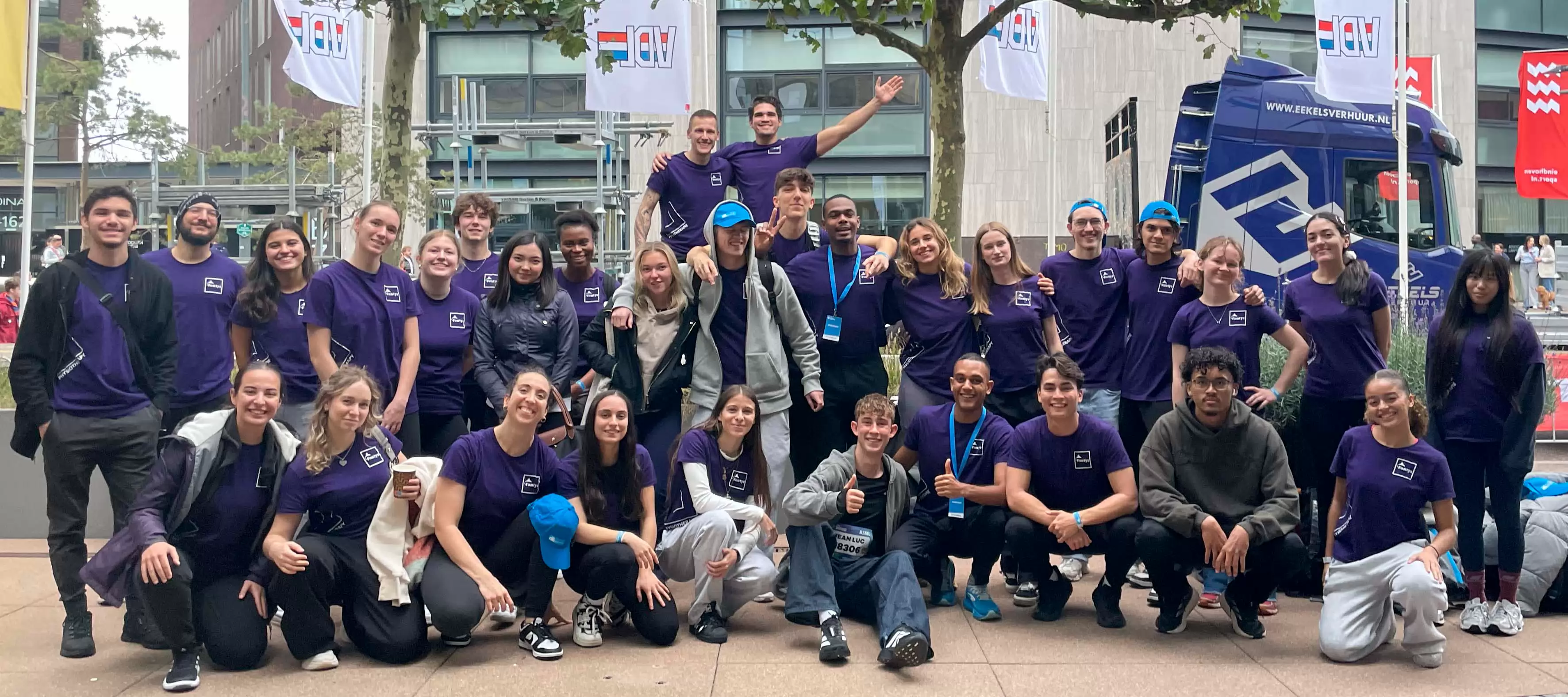 Ambience photo Fontys