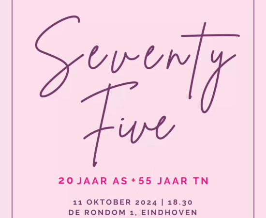 Sfeerafbeelding Fontys