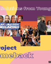 Ambience photo Fontys