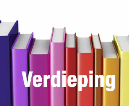 Sfeerafbeelding Fontys