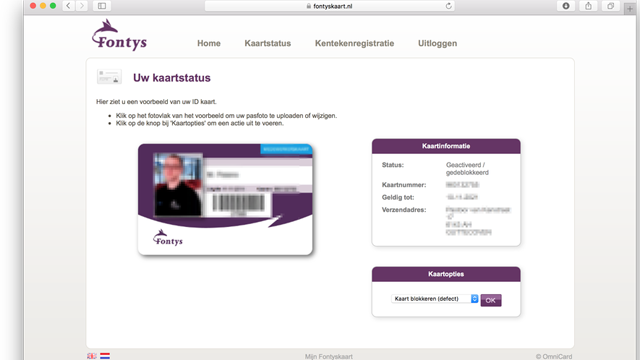 Sfeerafbeelding Fontys