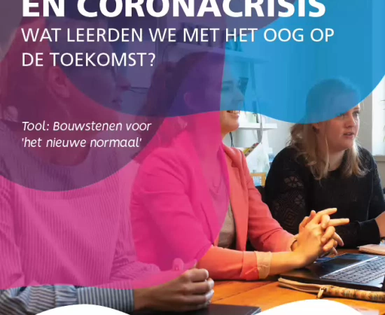 Sfeerafbeelding Fontys