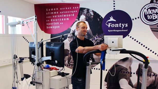 Sfeerafbeelding Fontys