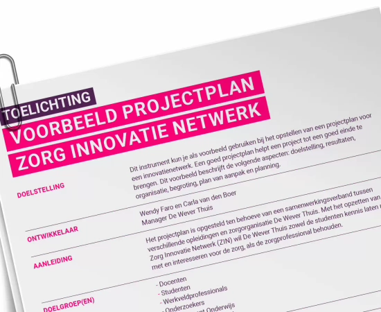 Sfeerafbeelding Fontys