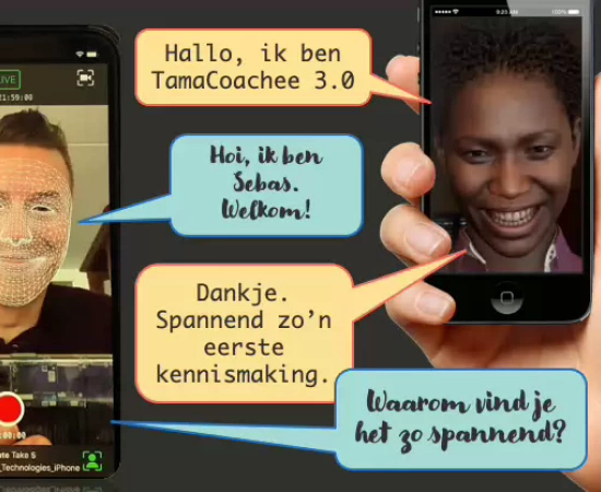 Sfeerafbeelding Fontys
