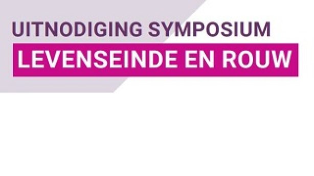 Sfeerafbeelding Fontys