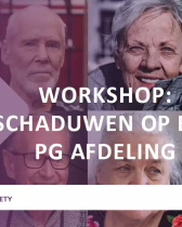 Sfeerafbeelding Fontys