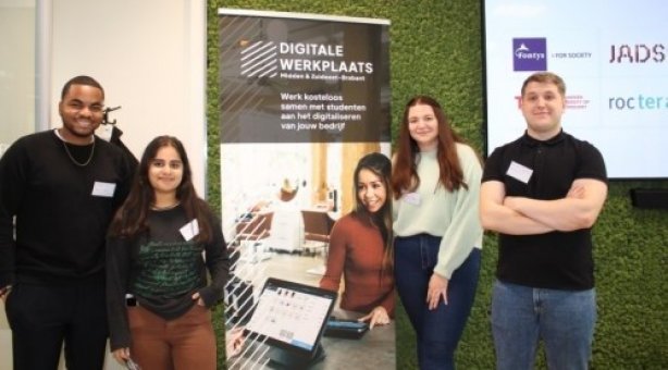 Sfeerafbeelding Fontys