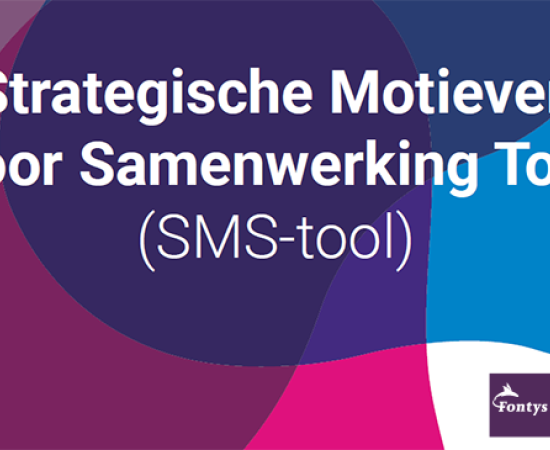 Sfeerafbeelding Fontys