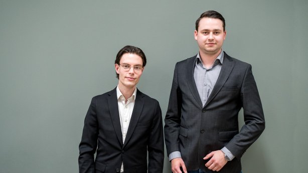 Sfeerafbeelding Fontys
