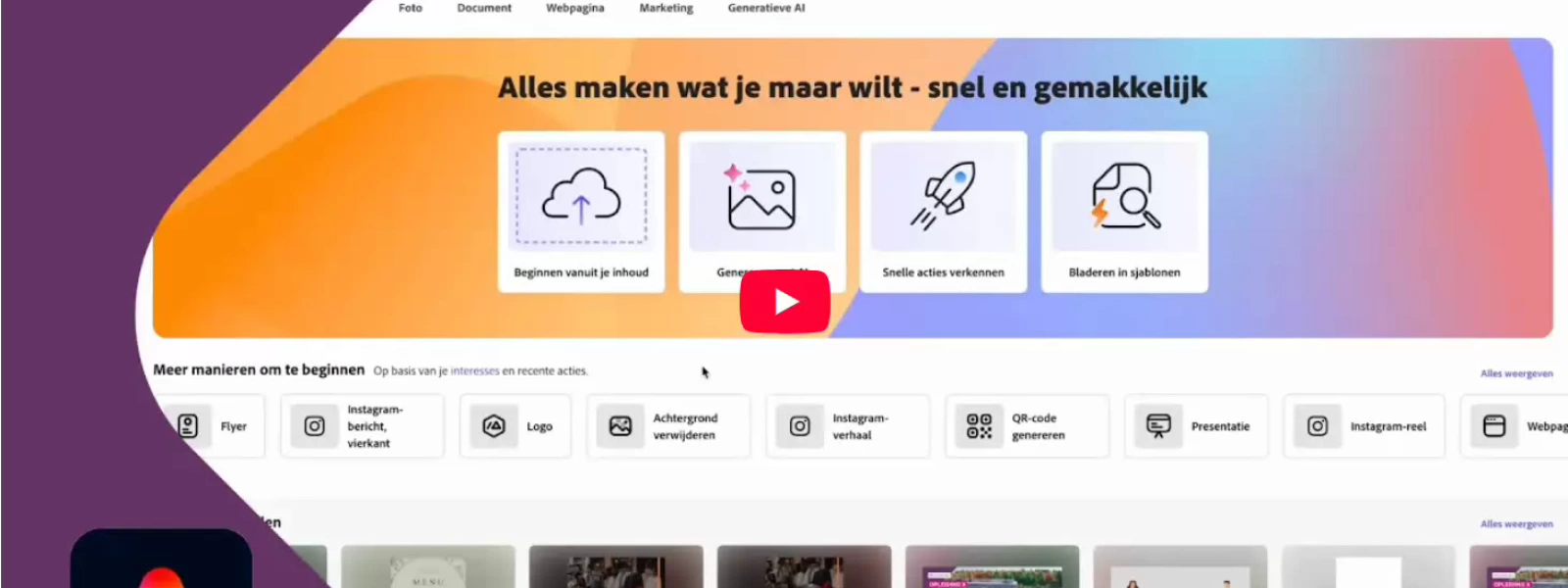 Placeholder for Fontys video