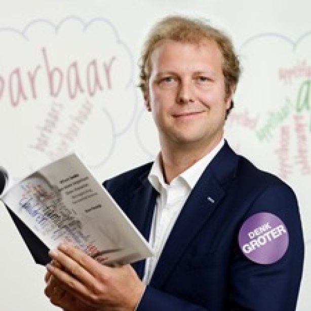 Sfeerafbeelding Fontys