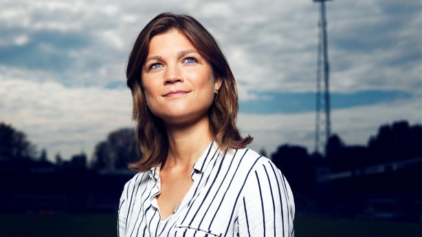 Sfeerafbeelding Fontys