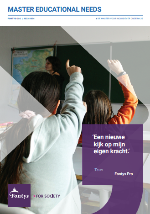 Sfeerafbeelding Fontys