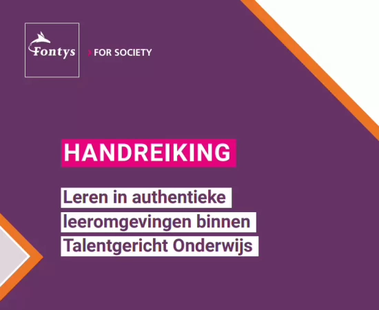 Sfeerafbeelding Fontys
