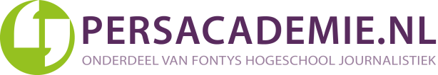 Sfeerafbeelding Fontys