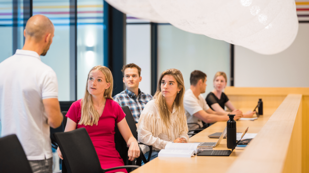 Sfeerafbeelding Fontys