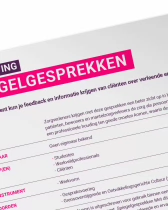 Sfeerafbeelding Fontys