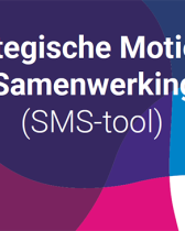 Sfeerafbeelding Fontys