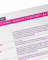 Sfeerafbeelding Fontys