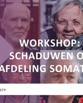 Sfeerafbeelding Fontys