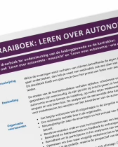 Sfeerafbeelding Fontys