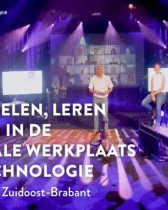 Sfeerafbeelding Fontys