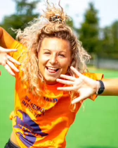 Sfeerafbeelding Fontys