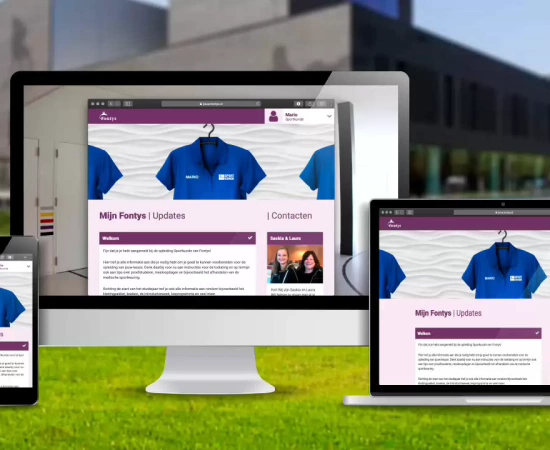 Sfeerafbeelding Fontys