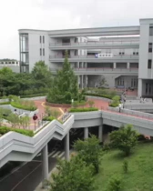 Ambience photo Fontys