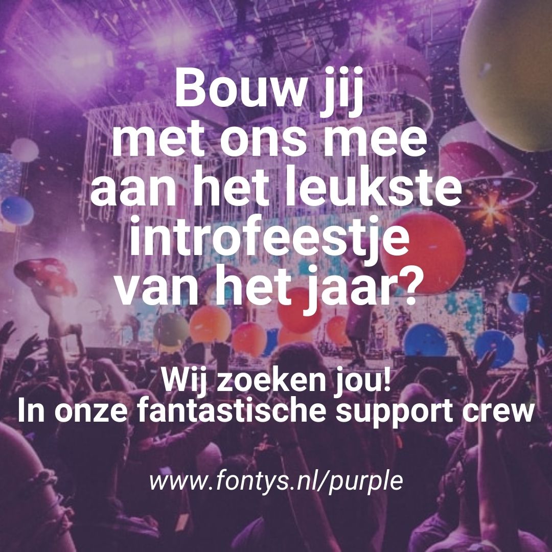 Sfeerafbeelding Fontys