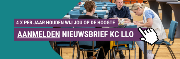 Sfeerafbeelding Fontys