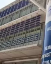 Ambience photo Fontys