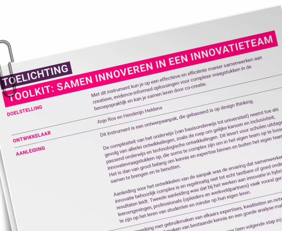 Sfeerafbeelding Fontys