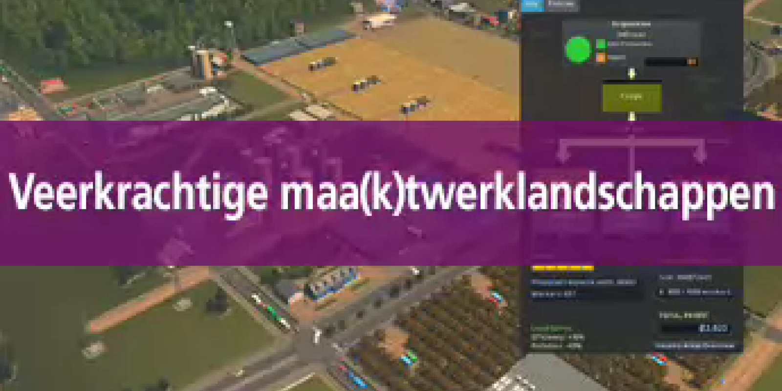 Placeholder for Fontys video
