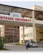 Ambience photo Fontys