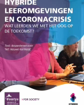 Sfeerafbeelding Fontys